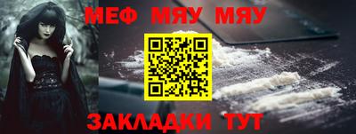 скорость mdpv Ликино-Дулёво