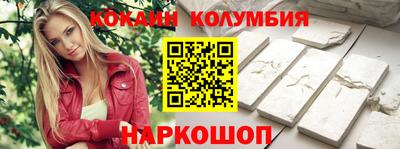 скорость mdpv Ликино-Дулёво