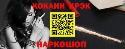 скорость mdpv Ликино-Дулёво
