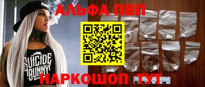 скорость mdpv Ликино-Дулёво