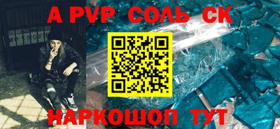 скорость mdpv Ликино-Дулёво