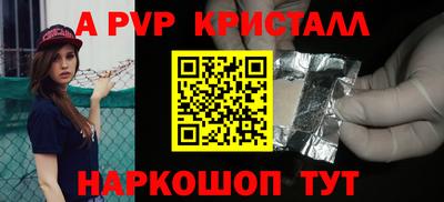скорость mdpv Ликино-Дулёво