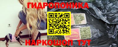 герыч Ливны