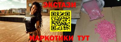 скорость mdpv Ликино-Дулёво