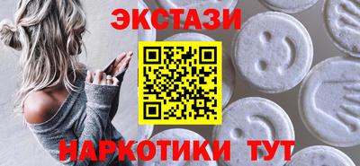 герыч Ливны