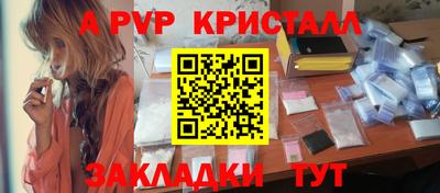 скорость mdpv Ликино-Дулёво