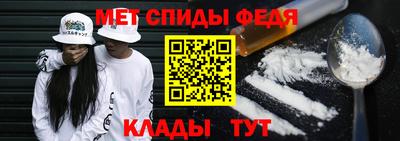 скорость mdpv Ликино-Дулёво