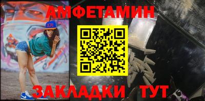 каннабис Лесосибирск