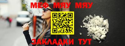 скорость mdpv Ликино-Дулёво