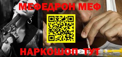 герыч Малгобек