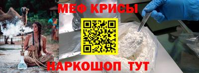 герыч Ливны